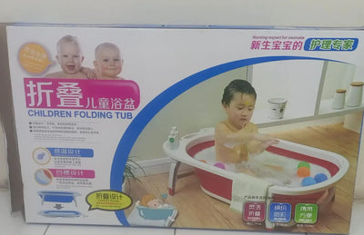 BabyDream Bath Tub